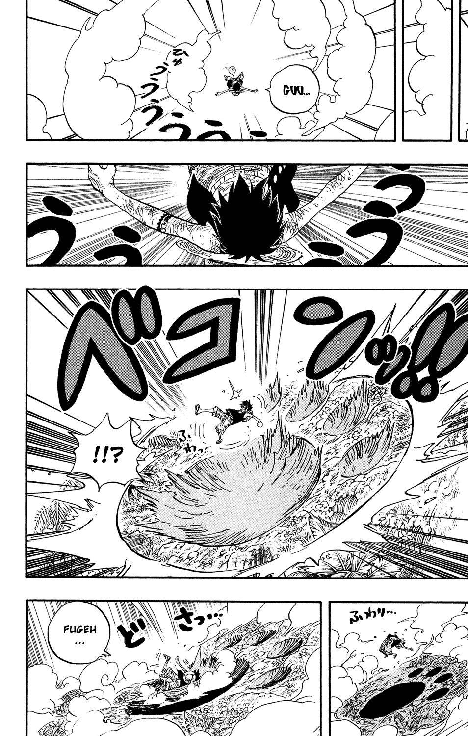 One Piece, Chapter 514 image 07